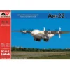 Maquette Avion Antonov An-22 Heavy Turboprop Transport Aircraft (2 Marking Variants) -Modèles Jouets Magasin a a models aam4401 antonov an 22 heavy turboprop transport aircraft