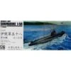 AFV Club Maquette Bateau Sous-marin I-58 Japonais
