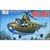 Maquette Avion Mil Mi-1MU Hélicoptère Soviétique Avec Anti-char -Modèles Jouets Magasin amodel 7277050 mil mi 1mu helicoptere sovietique avec anti char