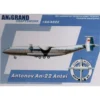 Antonov An-22 Antei. Inclut Aussi Maquettes En Prime D'Yakovlev Yakovlev Yak-17 Plume Cheranovski Ch-26 Et Lavochkin La-15 Fanta -Modèles Jouets Magasin anigrand craftswork anig4022 antonov an 22 antei inclut aussi maquett