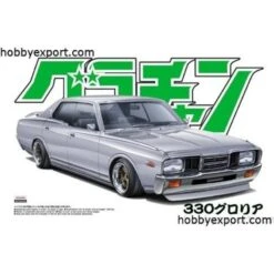 Aoshima Maquette Nissan Gloria 4 Portes Ht 2000 Sgl E
