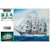 Aoshima Maquette Bateau Kaiwo Maru -Modèles Jouets Magasin aoshima ao04474 kaiwo maru