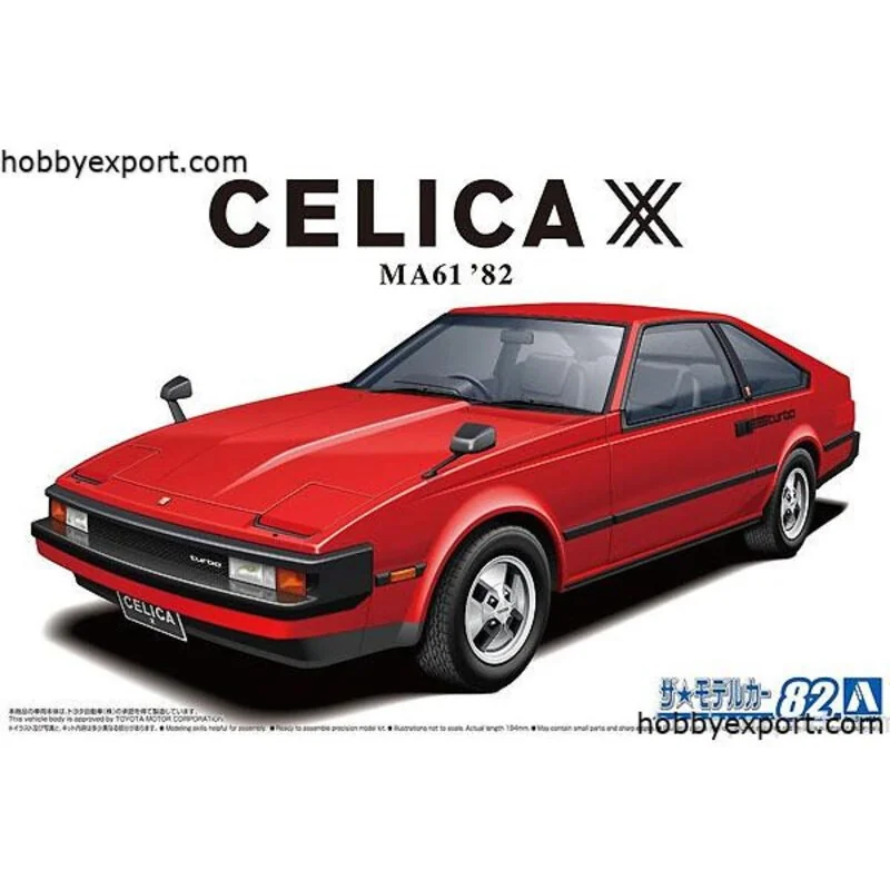 Aoshima Maquette Celica Xx Ma61 1982 3 Aoshima Maquette Celica Xx Ma61 1982