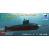Maquette Bateau Sous-marin D'attaque De L'armée Populaire Chinoise De Classe Yuan 2 Maquette Bateau Sous-marin D'attaque De L'armée Populaire Chinoise De Classe Yuan -Modèles Jouets Magasin bronco models bb2004 sous marin d attaque de l armee populaire chinois