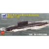 Maquette Bateau Type 636 Classe Kilo - Sous-marin D'attaque Russe 1 Maquette Bateau Type 636 Classe Kilo - Sous-marin D'attaque Russe -Modèles Jouets Magasin bronco models bb2005 type 636 classe kilo sous marin d attaque russe