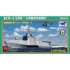 Maquette Bateau USS Coronado (LCS-4) -Modèles Jouets Magasin bronco models nb5026 uss coronado lcs 4