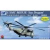 Maquette Avion Sikorsky MH-53E Sea Dragon