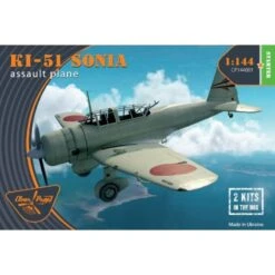 Maquette Avion Mitsubishi Ki-51 'Sonia' (2 Kits Dans La Boîte)