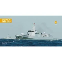 Maquette Bateau NAVY Chinese DDG Type 055 (NOUVEAU)