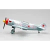 Miniature Lavochkin La-7 White 33 Y. Golovatchev -Modèles Jouets Magasin easy model em36333 lavochkin la 7 white 33 y golovatchev