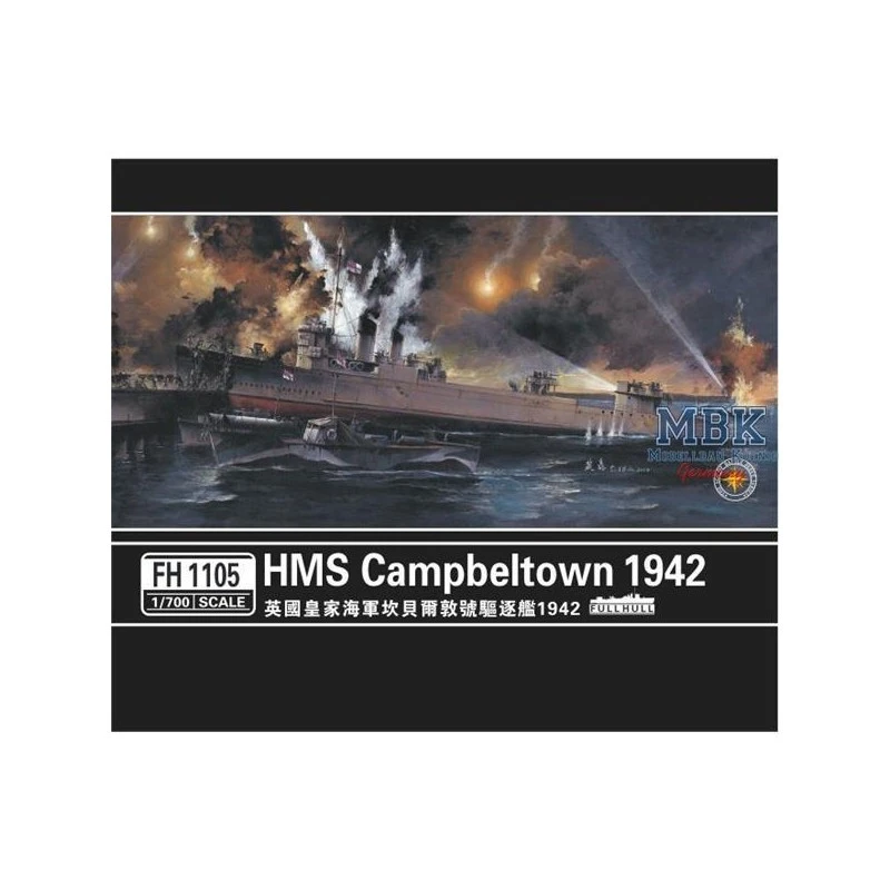 Maquette Bateau HMS Campbeltown 1942 3 Maquette Bateau HMS Campbeltown 1942