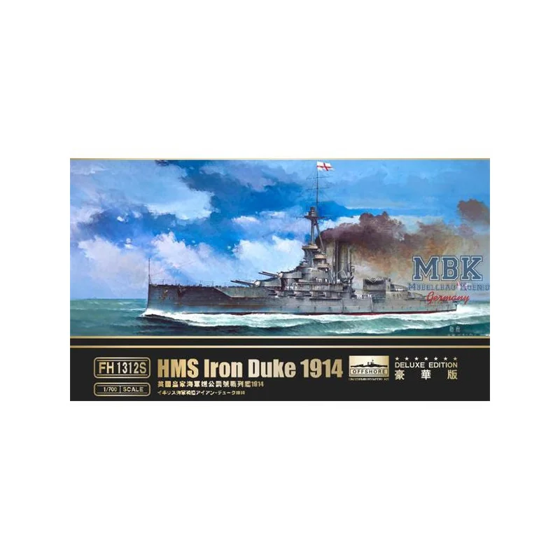 Maquette Bateau HMS Iron Duke 1914 (Deluxe Edition) 3 Maquette Bateau HMS Iron Duke 1914 (Deluxe Edition)
