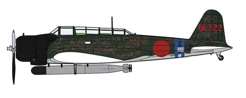 Hasegawa Maquette Avion Pearl Harbor Attack Part 2 5 Hasegawa Maquette Avion Pearl Harbor Attack Part 2 – Image 3