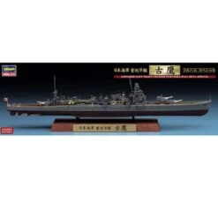 Hasegawa Maquette Bateau Ijn Furutaka