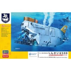 Hasegawa Maquette Bateau Shinkai 6500 30Th Anniversary -Modèles Jouets Magasin hasegawa 52292 shinkai 6500 30th anniversary 2