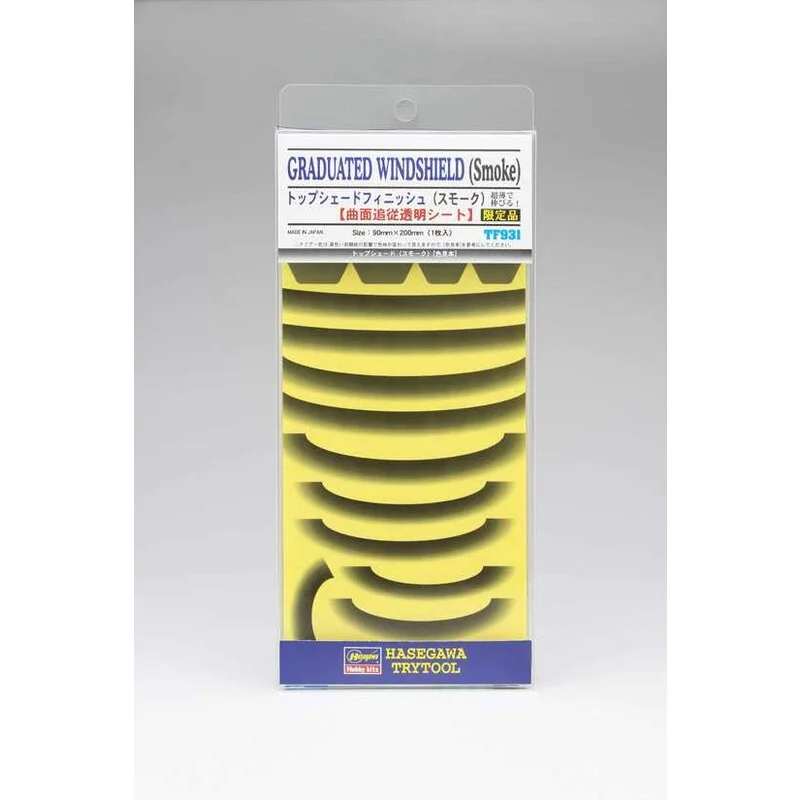 Hasegawa Maquette Bandeaux Pare-soleil Fumés 4 Hasegawa Maquette Bandeaux Pare-soleil Fumés – Image 2