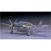 Hasegawa B7a-2 Ryuseikai (jt49)