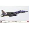Hasegawa Maquette Avion McDonnell F-15DJ EAGLE Fighter Training Group 20e Anniversaire -Modèles Jouets Magasin hasegawa ha02362 mcdonnell f 15dj eagle fighter training group 20e ann
