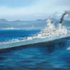 Maquette Bateau USS Missouri BB-63 2 Maquette Bateau USS Missouri BB-63 -Modèles Jouets Magasin hobby boss 3486516 uss missouri bb 63