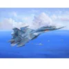 Maquette Avion Su-27ub Flanker C 1/48 -Modèles Jouets Magasin hobby boss 9581713 su 27ub flanker c 1 48