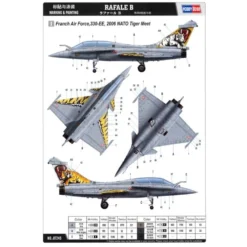 Maquette Avion Dassault Rafale B -Modèles Jouets Magasin hobby boss hb87245 dassault rafale b 2