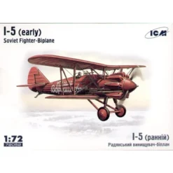 ICM Maquette Avion I-5 Version Précoce