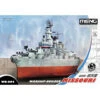 Maquette Bateau MENG MODEL: Warship Builder Missouri (CARTOON MODEL) -Modèles Jouets Magasin meng model me wb004 meng model warship builder missouri cartoon mode