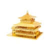 Metal Earth Maquette Architecture Architecture: GOLD KINKAKU-JI -Modèles Jouets Magasin metal earth 5061090 architecture gold kinkaku ji