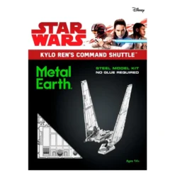 Metal Earth Maquette Métal Star Wars (ep7) Kylo Ren's Command Shuttle -Modèles Jouets Magasin metal earth 5061266 star wars ep7 kylo ren s command shuttle 2