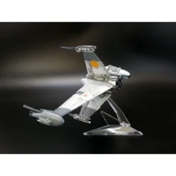 MPC Star Wars : B-wing Fighter 4 -Modèles Jouets Magasin mpc 96m949 star wars b wing fighter 4 2