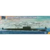 Maquette Bateau Russian Project 955 Borei Class SSBN (Model Kits X2) -Modèles Jouets Magasin riich rl27001 russian project 955 borei class ssbn model kits x2