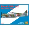 Marcel-Bloch MB.155 5 Variantes De Décalcomanies 1. MB-155, N ° 703, GC-1, Lieutenant Lefeuvre, Toulouse, Juin 1940 2. MB-155, -Modèles Jouets Magasin rs models rsmi92248 marcel bloch mb 155 5 variantes de decalcomanies