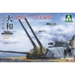 Takom Maquette Bateau Bateau De Combat Japonais Yamato Type94 46cm Gun Principal Turret