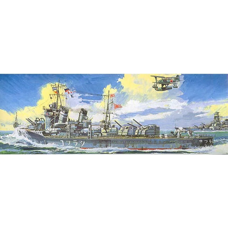 Tamiya Maquette Bateau Destroyer Naval Japonais Shiratsuyu 3 Tamiya Maquette Bateau Destroyer Naval Japonais Shiratsuyu