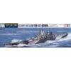 Tamiya Maquette Bateau USS Iowa -Modèles Jouets Magasin tamiya ta31616 uss iowa