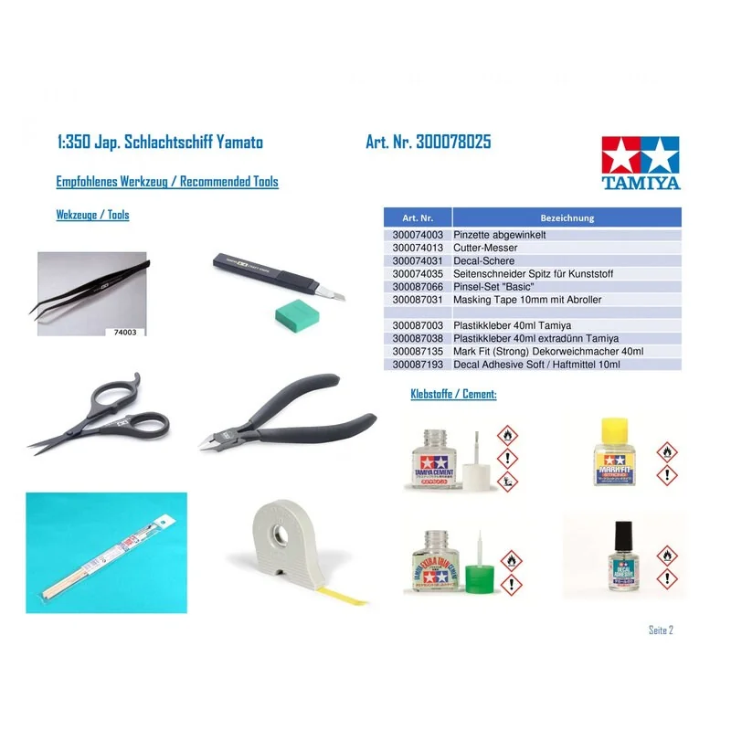 Tamiya Maquette Bateau Yamato Nouveau Moule 13 Tamiya Maquette Bateau Yamato Nouveau Moule – Image 11