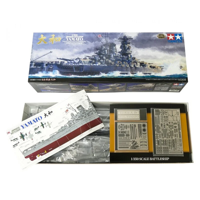 Tamiya Maquette Bateau Yamato Nouveau Moule 10 Tamiya Maquette Bateau Yamato Nouveau Moule – Image 8