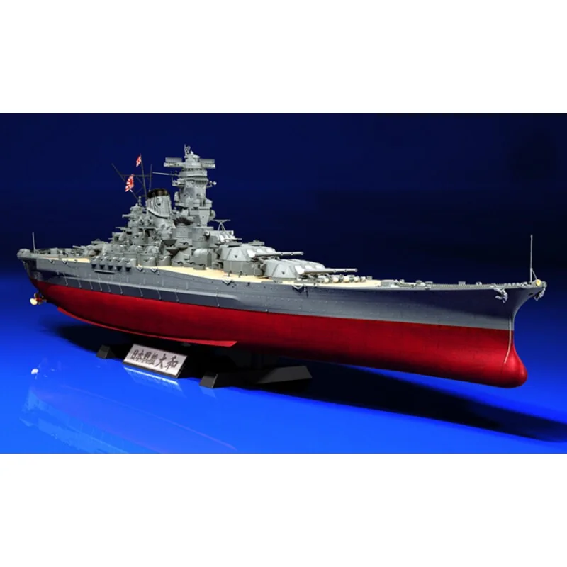 Tamiya Maquette Bateau Yamato Nouveau Moule 11 Tamiya Maquette Bateau Yamato Nouveau Moule – Image 9