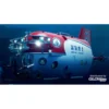 Trumpeter Maquette Bateau Submersible Habité Chinois SHEN HAI YONG SHI -Modèles Jouets Magasin trumpeter 9367332 submersible habite chinois shen hai yong shi