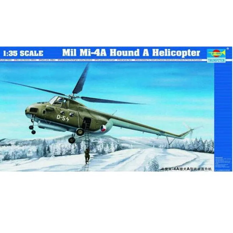 Trumpeter Maquette Hélicoptère Mi-4a Hound A 4 Trumpeter Maquette Hélicoptère Mi-4a Hound A – Image 2