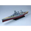 Trumpeter Maquette Bateau Hms Hood -Modèles Jouets Magasin trumpeter 95t05302 hms hood