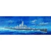 Trumpeter Maquette Bateau Uss Massachusetts Bb-59 -Modèles Jouets Magasin trumpeter 95t05306 uss massachusetts bb 59