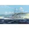 Trumpeter Maquette Bateau Hms Dreadnought 1907 -Modèles Jouets Magasin trumpeter 95t05328 hms dreadnought 1907