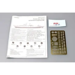 Trumpeter Maquette Bateau Sistership Moskva: Varyag De La Marine Russe -Modèles Jouets Magasin trumpeter tsm 4519 sistership moskva varyag de la marine russe 3