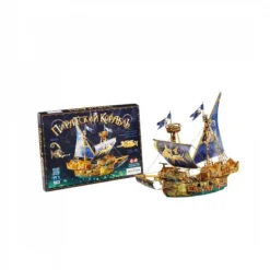 Maquette Bateau Bateau De Pirates