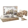 WOODEN CITY Maquette 4x4 -Modèles Jouets Magasin wooden city wr309 4x4 1